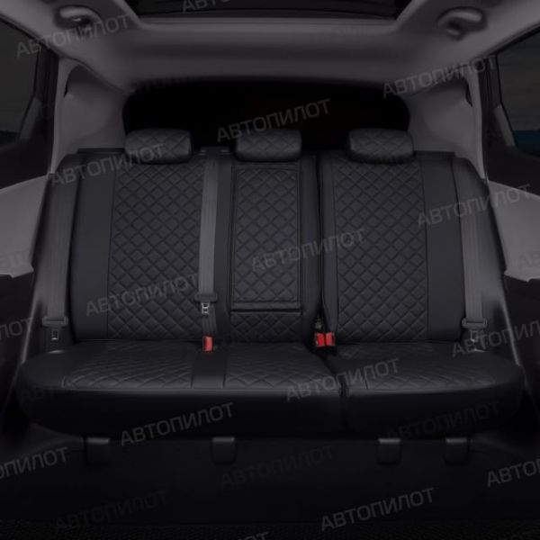 Чехлы Автопилот Экокожа Ромб на Hyundai Grand Starex 9 мест 2007-2020 г.в. Чехлы Автопилот Экокожа Ромб на Hyundai Grand Starex 9 мест 2007-2020 г.в.
