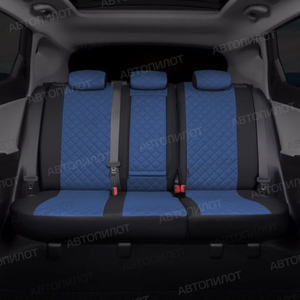 Чехлы Автопилот Экокожа Ромб на Hyundai Grand Starex 9 мест 2007-2020 г.в. Чехлы Автопилот Экокожа Ромб на Hyundai Grand Starex 9 мест 2007-2020 г.в.