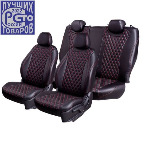 Чехлы Премиум Экокожа Байрон Ромб на Mitsubishi ASX (2010+) Чехлы Премиум Экокожа Байрон Ромб на Mitsubishi ASX (2010+)