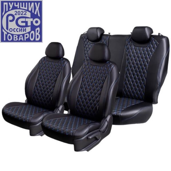 Чехлы Премиум Экокожа Байрон Ромб на Mitsubishi ASX (2010+) Чехлы Премиум Экокожа Байрон Ромб на Mitsubishi ASX (2010+)