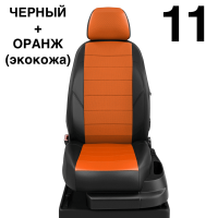 Чехлы Автолидер на Chery Indis с 2010-2015 Чехлы Автолидер на Chery Indis с 2010-2015