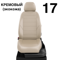 Чехлы Автолидер на Chery Indis с 2010-2015 Чехлы Автолидер на Chery Indis с 2010-2015