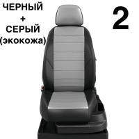 Чехлы Автолидер на Chery Indis с 2010-2015 Чехлы Автолидер на Chery Indis с 2010-2015