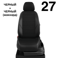 Чехлы Автолидер на Chery Indis с 2010-2015 Чехлы Автолидер на Chery Indis с 2010-2015