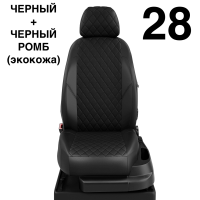 Чехлы Автолидер на Chery Indis с 2010-2015 Чехлы Автолидер на Chery Indis с 2010-2015