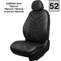 Чехлы Премиум Экокожа Байрон Президент|Жук на Daewoo Lanos Чехлы Премиум Экокожа Байрон Президент|Жук на Daewoo Lanos