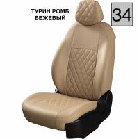 Чехлы Экокожа Турин Ромб на Toyota Voxy -3. 02.2014-04.2020. 4 из 7 мест, 2+2+3, РЗСиС50/50 Чехлы Экокожа Турин Ромб на Toyota Voxy -3. 02.2014-04.2020. 4 из 7 мест, 2+2+3, РЗСиС50/50