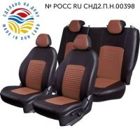 Чехлы Экокожа Турин Классик на Toyota bB-1 NCP30 хб 5дв 01.2000-11.2005 Чехлы Экокожа Турин Классик на Toyota bB-1 NCP30 хб 5дв 01.2000-11.2005