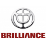BRILLIANCE