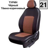 Чехлы Экокожа Турин Классик на Toyota bB-1 NCP30 хб 5дв 01.2000-11.2005 Чехлы Экокожа Турин Классик на Toyota bB-1 NCP30 хб 5дв 01.2000-11.2005