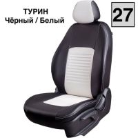 Чехлы Экокожа Турин Классик на Toyota bB-1 NCP30 хб 5дв 01.2000-11.2005 Чехлы Экокожа Турин Классик на Toyota bB-1 NCP30 хб 5дв 01.2000-11.2005