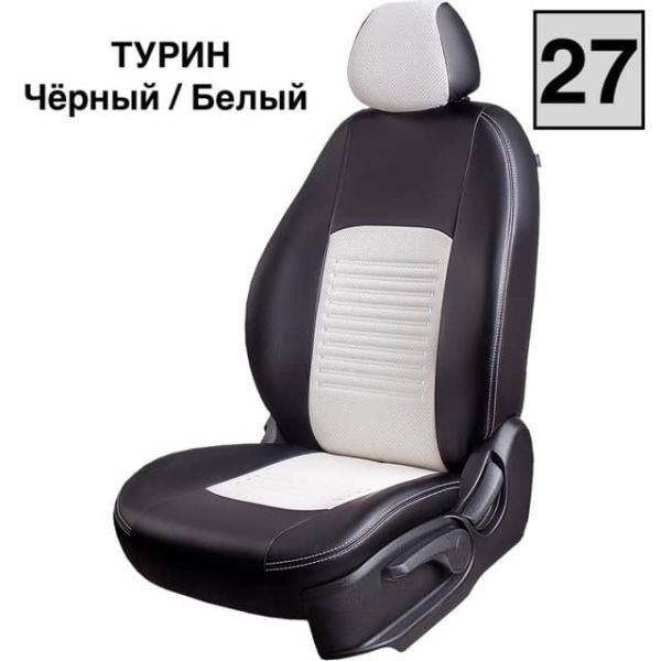 Чехлы Экокожа Турин Классик на Toyota bB-1 NCP30 хб 5дв 01.2000-11.2005 Чехлы Экокожа Турин Классик на Toyota bB-1 NCP30 хб 5дв 01.2000-11.2005