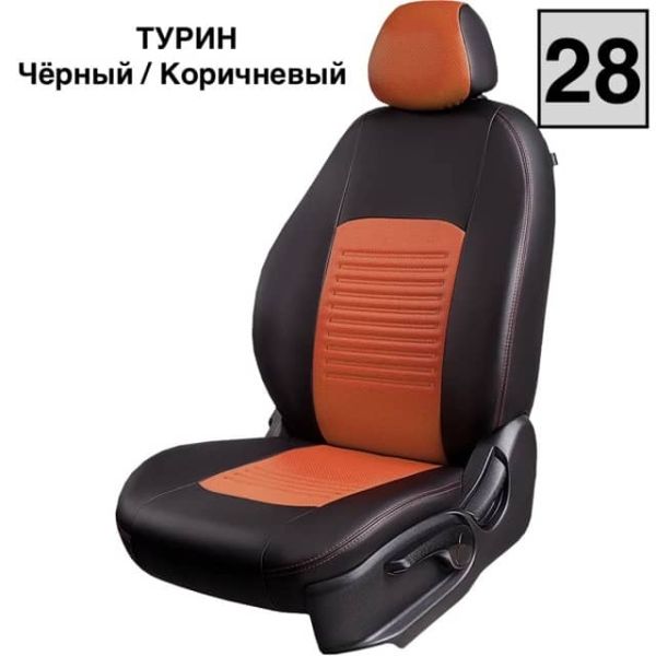 Чехлы Экокожа Турин Классик на Toyota bB-1 NCP30 хб 5дв 01.2000-11.2005 Чехлы Экокожа Турин Классик на Toyota bB-1 NCP30 хб 5дв 01.2000-11.2005