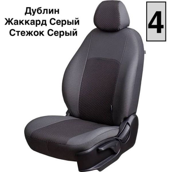 Чехлы Жаккард на Opel Mokka 2012-2015 г.в. Чехлы Жаккард на Opel Mokka 2012-2015 г.в.