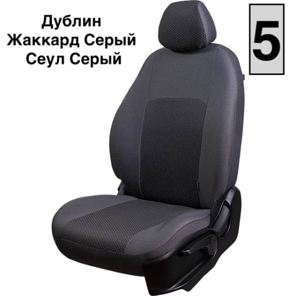 Чехлы Жаккард на Opel Mokka 2012-2015 г.в. Чехлы Жаккард на Opel Mokka 2012-2015 г.в.