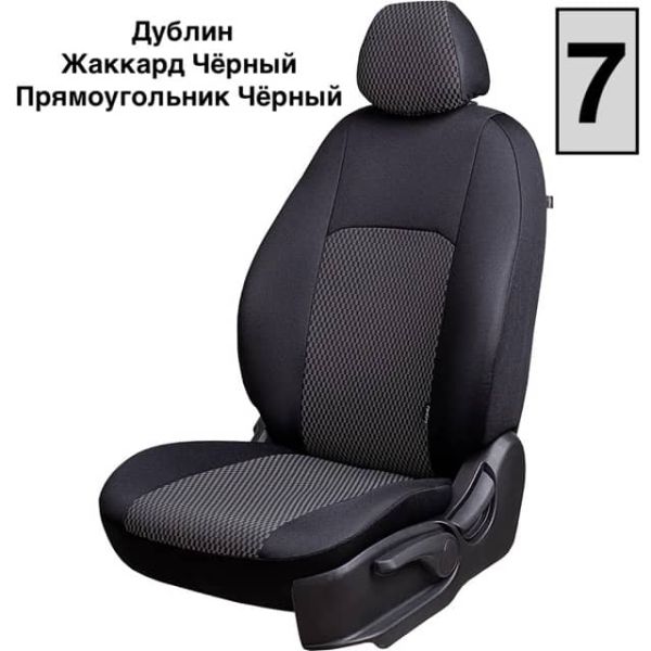 Чехлы Жаккард на Opel Mokka 2012-2015 г.в. Чехлы Жаккард на Opel Mokka 2012-2015 г.в.