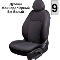 Чехлы Жаккард на Opel Mokka 2012-2015 г.в. Чехлы Жаккард на Opel Mokka 2012-2015 г.в.