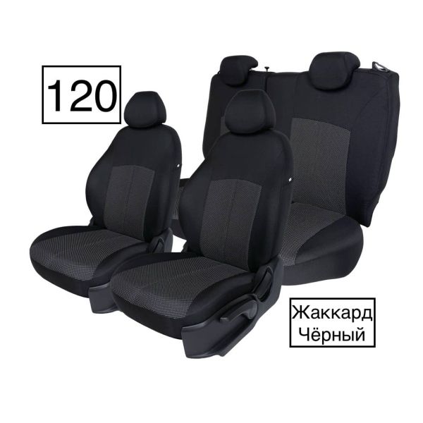 Чехлы из Жаккарда на SsangYong Rexton 2002-2012 г.в. Чехлы из Жаккарда на SsangYong Rexton 2002-2012 г.в.